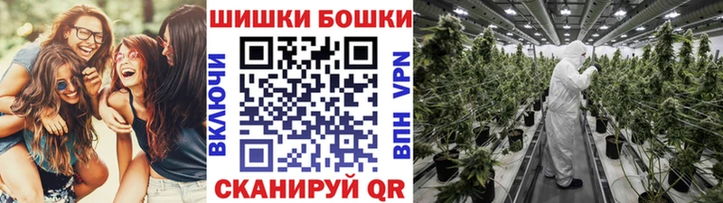 Купить ГАШИШ  Канабис  Вейп ТГК  Мефедрон  Cocaine  Сосногорск