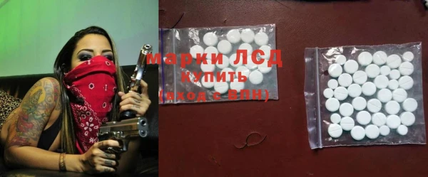 бошки Богданович