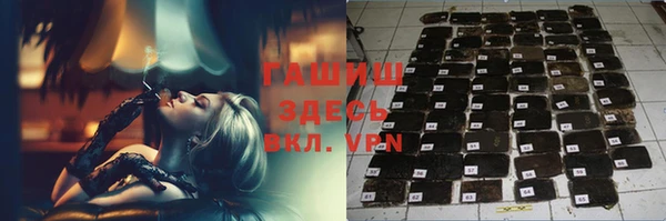 бошки Богданович
