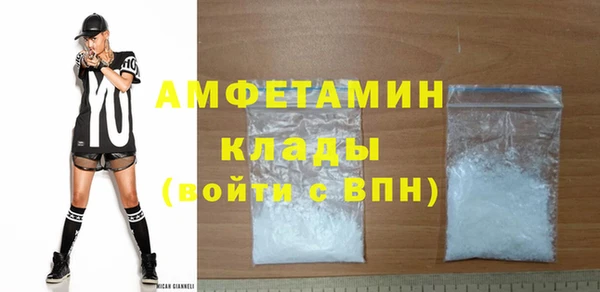 бошки Богданович