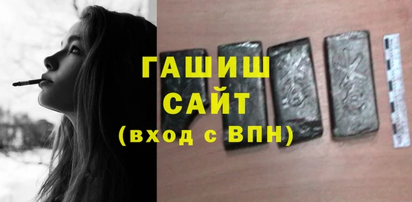 бошки Богданович
