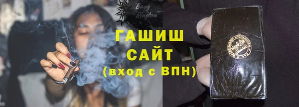 бошки Богданович