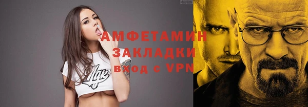 бошки Богданович