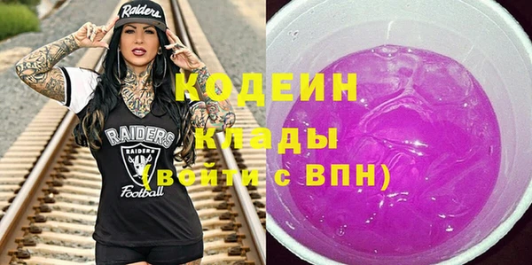 гашиш Богородск