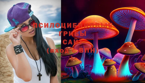 мефедрон VHQ Богородицк