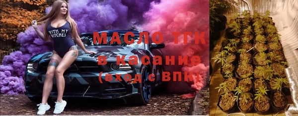 гашиш Богородск