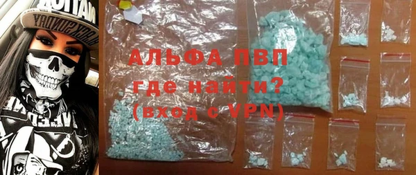 бошки Богданович