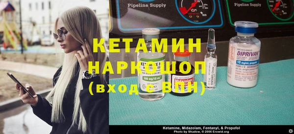 бошки Богданович