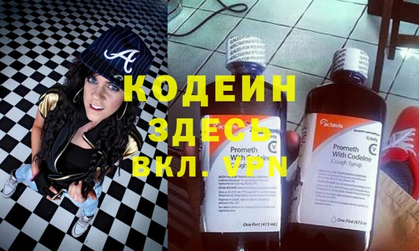 бошки Богданович