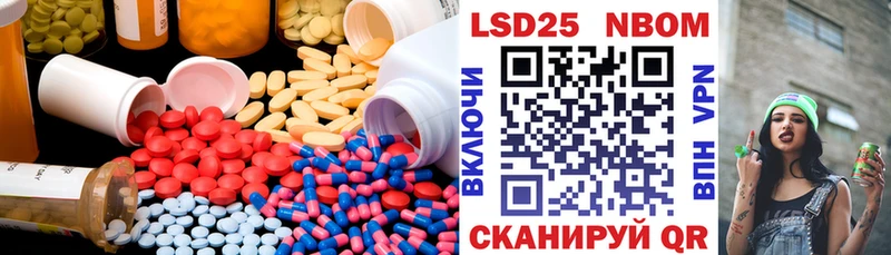 Купить где  Сосногорск  Лсд 25 экстази ecstasy 